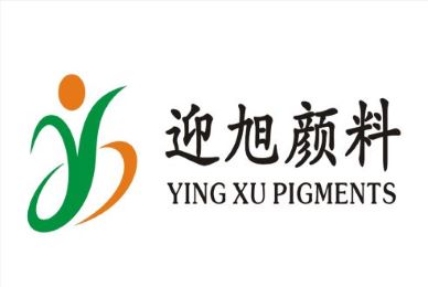 湖南糖心VLOG官方顏料有限公司的新版網站全麵上線啦