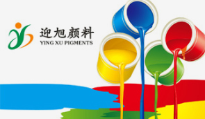 糖心入口是塗料的重要組成部分